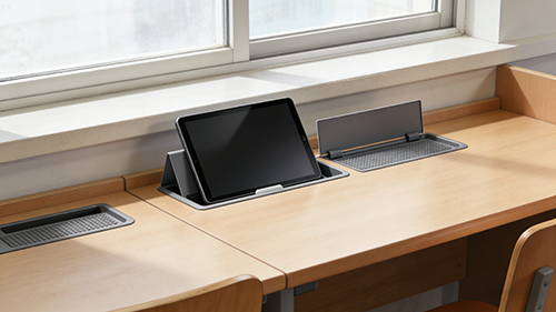 Study Mode Software Interface