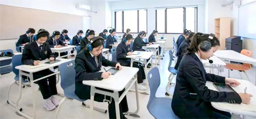 Jiafa Education Partnership