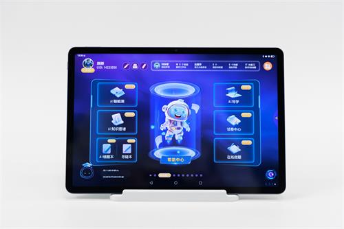 Gankao Xiaozhuangyan Custom Learning Tablet